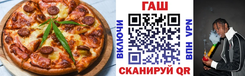 OMG ссылка  сколько стоит  Азов  Cannafood конопля 