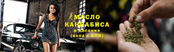 ешки Абаза