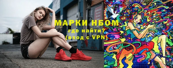 мефедрон мука Абинск