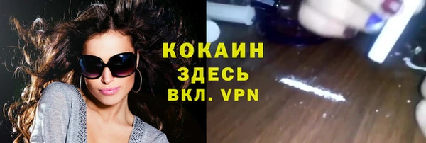 дистиллят марихуана Пересвет