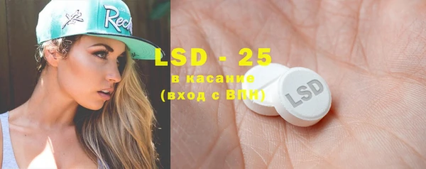 ешки Абаза