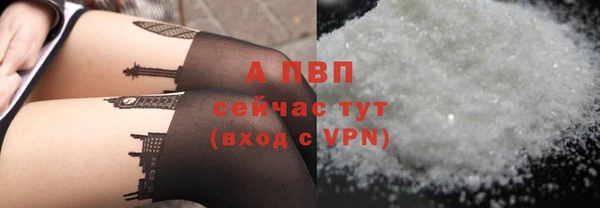 героин Переславль-Залесский