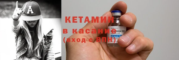 мефедрон мука Абинск