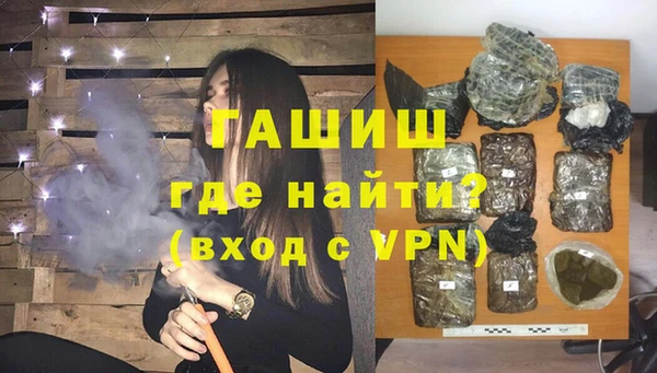 ешки Абаза