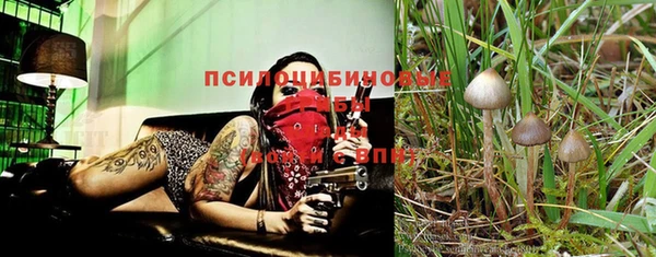мефедрон мука Абинск