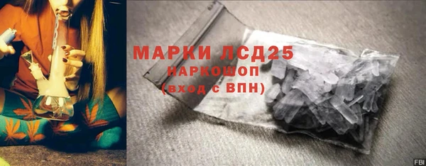 mix Пестово