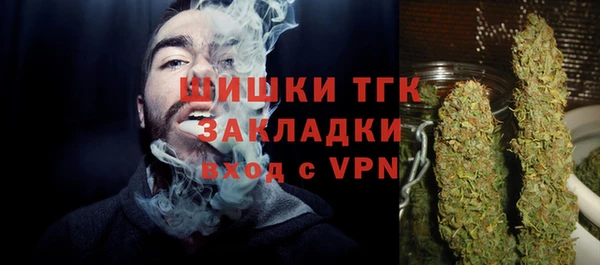 mix Пестово