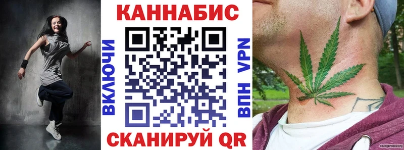 это какой сайт  купить   Азов  Канабис LSD WEED 